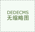  鸡得禽流感的症状
